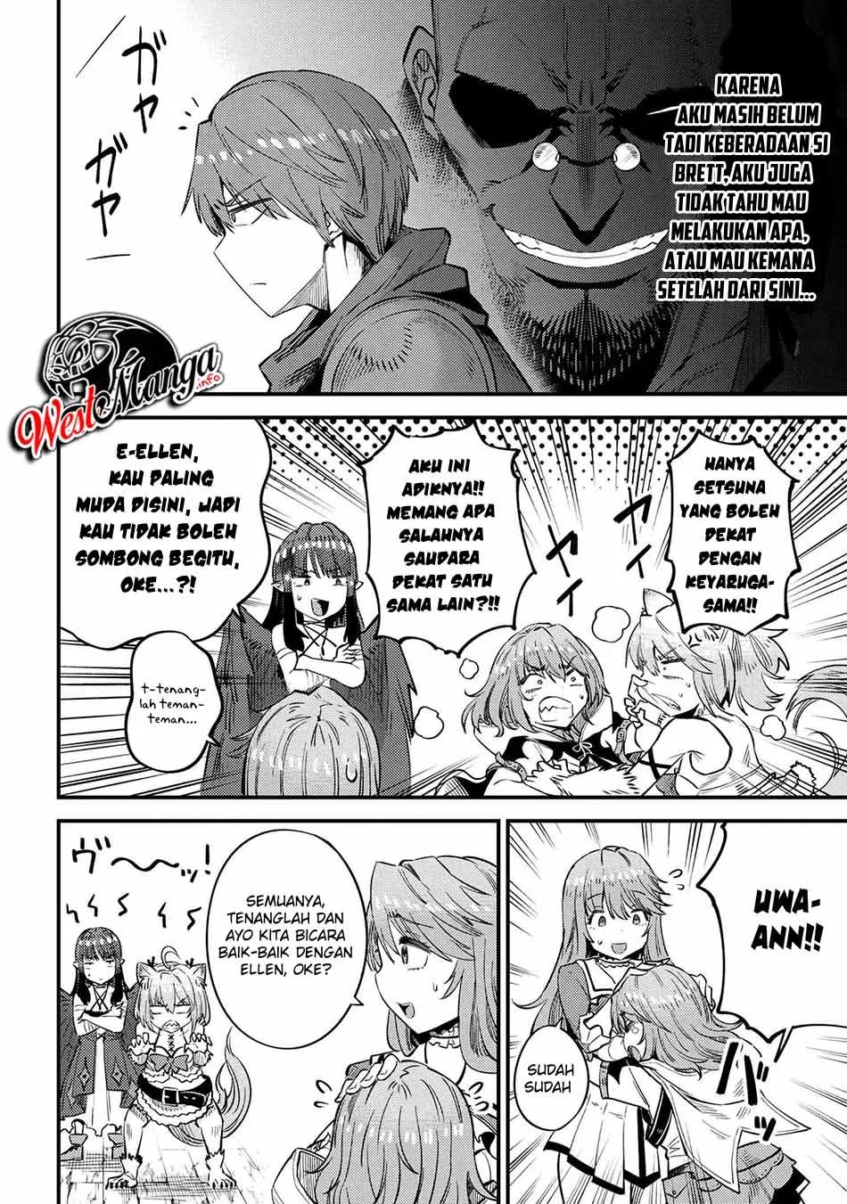 Kaifuku Jutsushi Yarinaoshi: Sokushi Mahou to Skill Copy no Chouetsu Heal